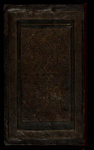 Hafiz - Collection of Poems (divan) - Walters W629 - Exterior Top