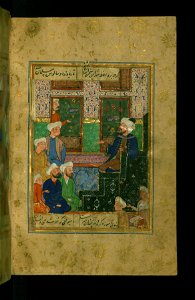 Hafiz - Double-page Illustration - Walters W63388B - Full Page