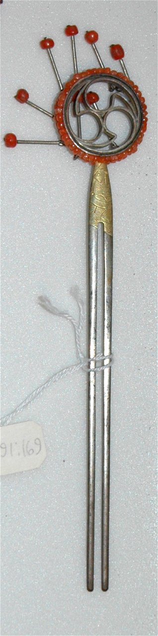Hairpin (5765353851)