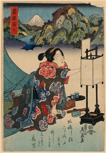 Hakone shuku LCCN2008661248