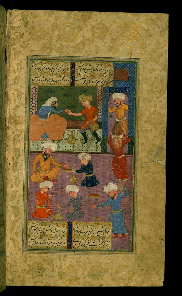 Hafiz - A Drinking and Merry-making Party - Walters W63894B - Full Page