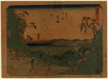 Hakone LCCN2009615514