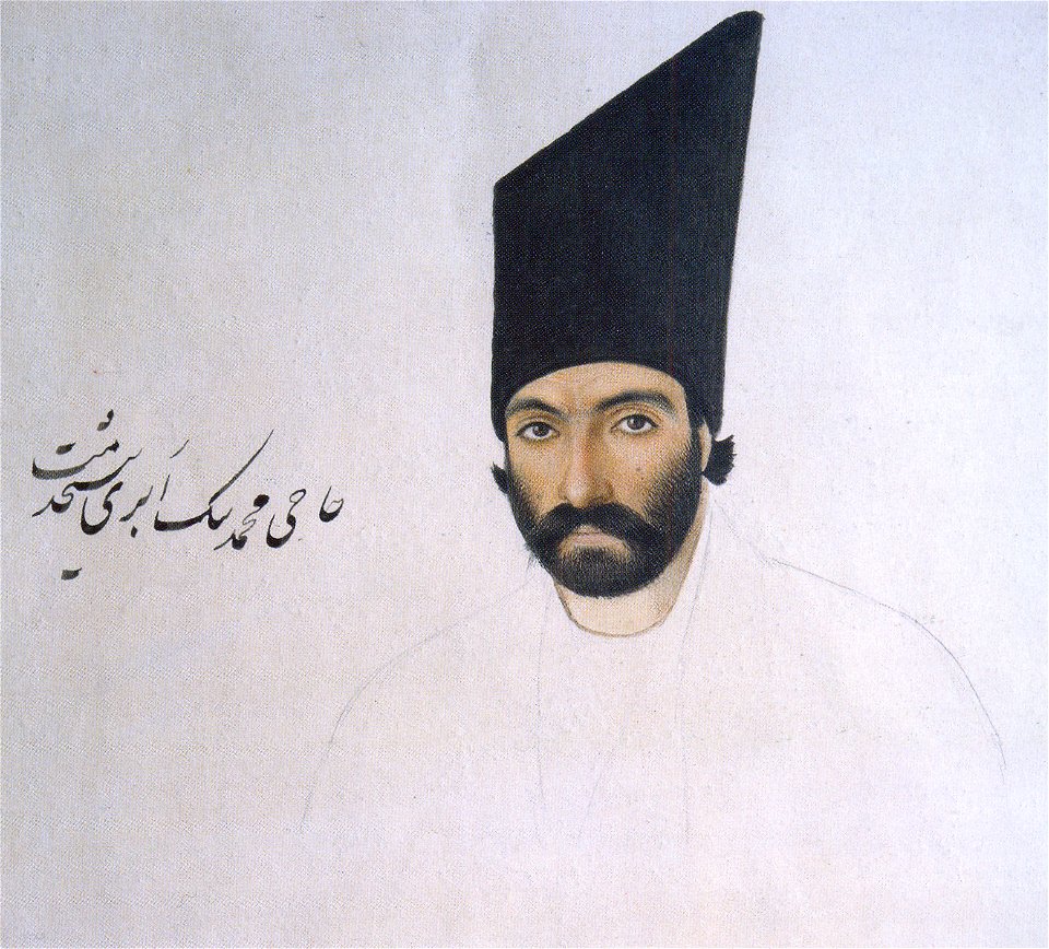 Hajimohammadbaig Abri - Saniolmolk