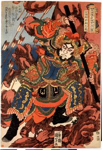 Hakumenrokun Teitenja 白面郎君鄭天壽 (Zheng Tianshou) (BM 2008,3037.10018)