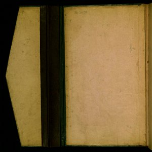 Hafiz - Collection of Poems (divan) - Walters W629 - Full Page