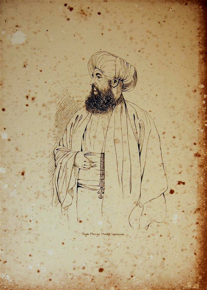 Hajee Meerza Mehdy, Ispahanee (BM As2006,Prt.250)
