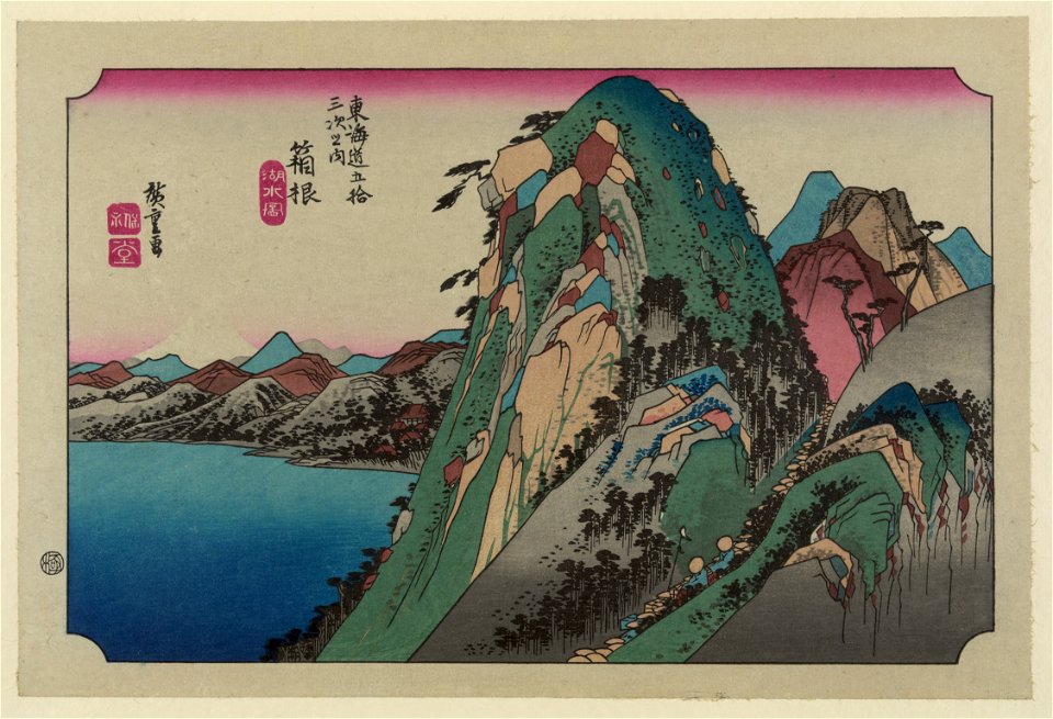 Hakone LCCN2008660616