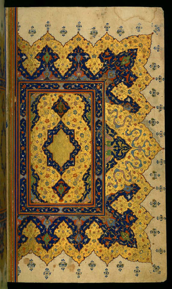 Hafiz - Double-page Illuminated Frontispiece - Walters W6341B - Full Page