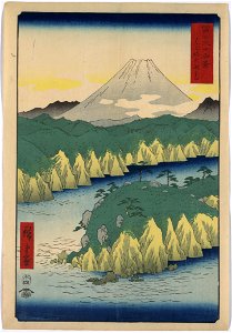 Hakone no kosui LCCN2008660258