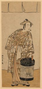 Hako chotin o motsu nidaime ichikawa monnosuke LCCN2008661112