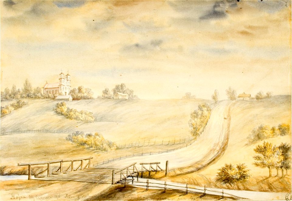 Hajna. Гайна (N. Orda, 29.06.1876)