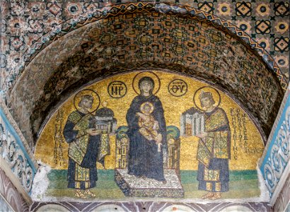 Hagia Sophia Southwestern entrance mosaics. Free illustration for personal and commercial use.