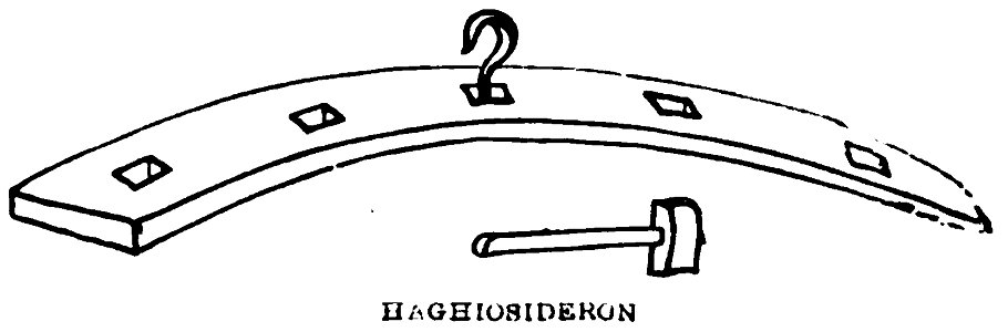 Haghiosideron. John M. Neale. A history of the Holy Eastern Church. P.225
