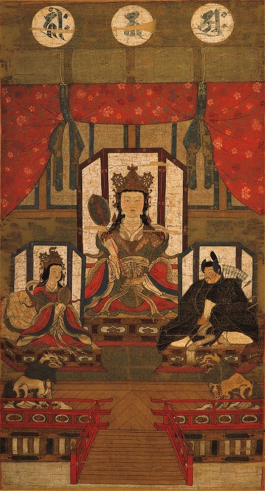 Hakusan Sansha Shinzo (Shirayama Hime Jinja)