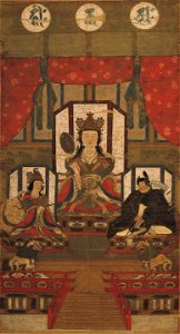 Hakusan Sansha Shinzo (Shirayama Hime Jinja)