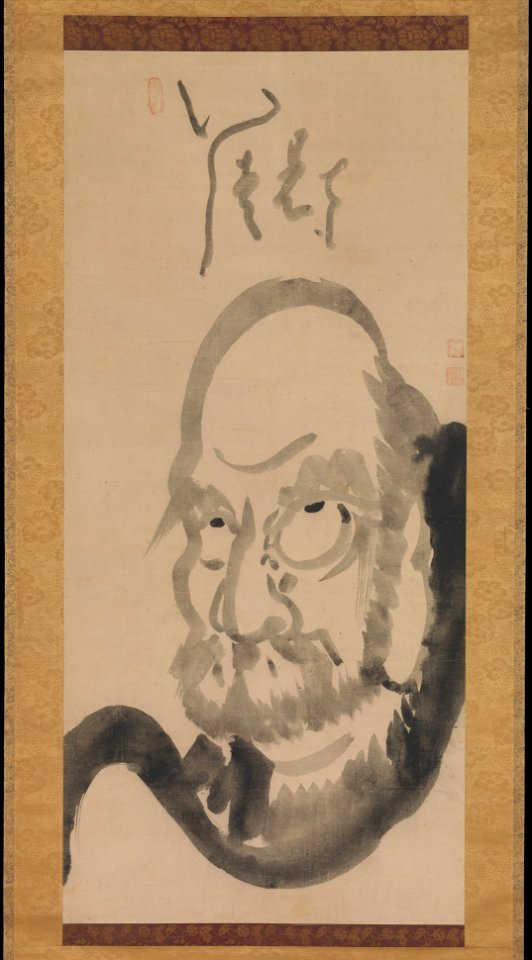Hakuin Ekaku - Portrait of Daruma - 2015.500.9.3 - Metropolitan Museum of Art
