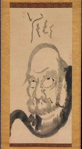 Hakuin Ekaku - Portrait of Daruma - 2015.500.9.3 - Metropolitan Museum of Art