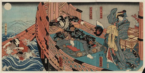 Hakata kojorō kezori kuemon komachiya sōshichi LCCN2008660479