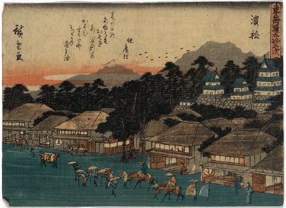 Hamamatsu LCCN2008660373