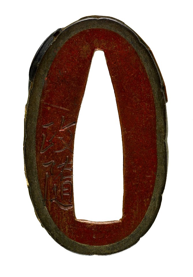 Hamano Shôzui - Fuchi with Eibsu's Fishing Basket - Walters 51998 - Mark A