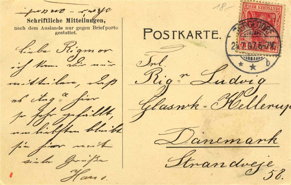 Hamburg, Hamburg - Schloss (back) (Zeno Ansichtskarten)
