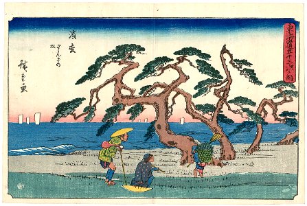 Hamamatsu Gyosho Tokaido