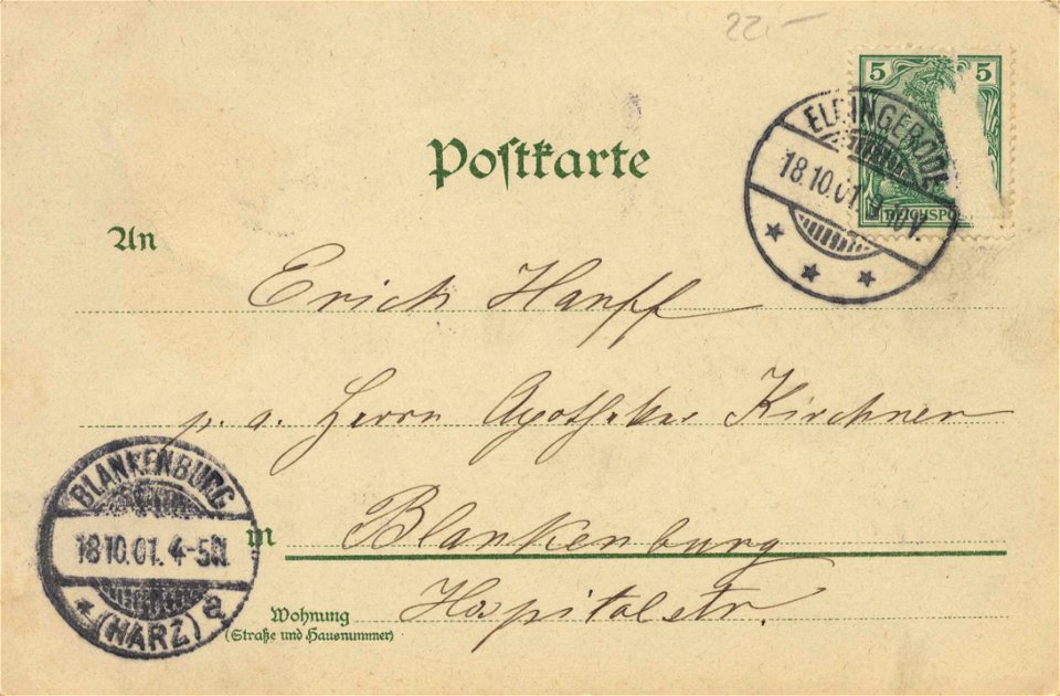 Hamburg, Hamburg - Alster (2) (back) (Zeno Ansichtskarten)