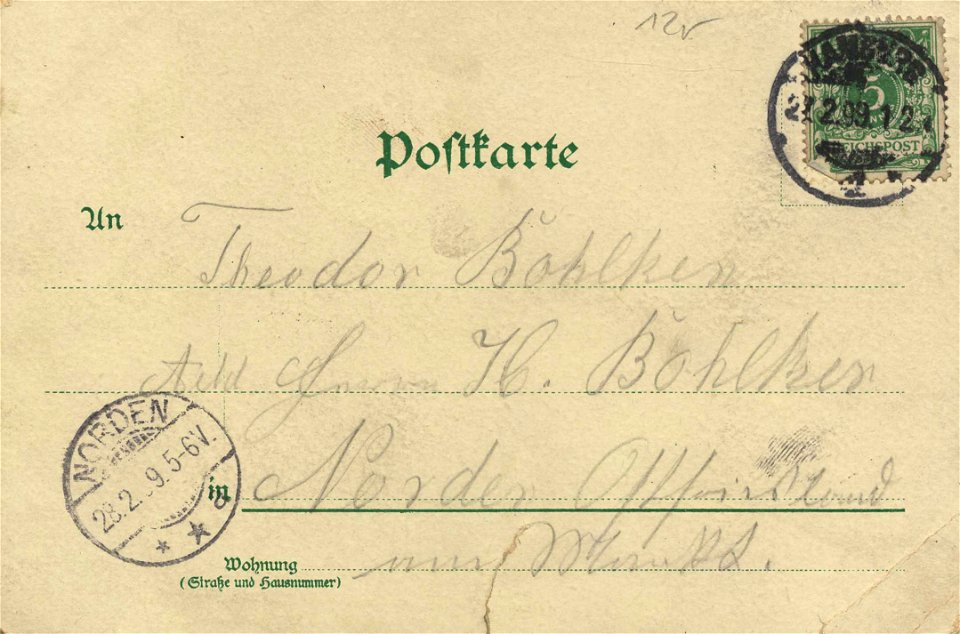 Hamburg, Hamburg - Jungfernstieg (back) (Zeno Ansichtskarten)