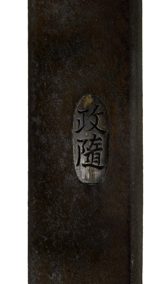 Hamano Shôzui - Kozuka with a Man Holding a Blow Pipe - Walters 51787 - Mark A