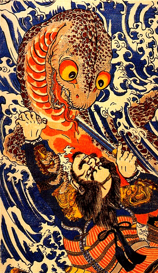 Hanagami Danjo no jo Arakage fighting a giant salamander (cropped)