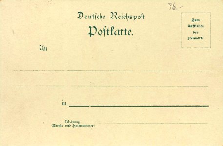Hamburg, Hamburg - Freihafen-Lagerhäuser (back) (Zeno Ansichtskarten)