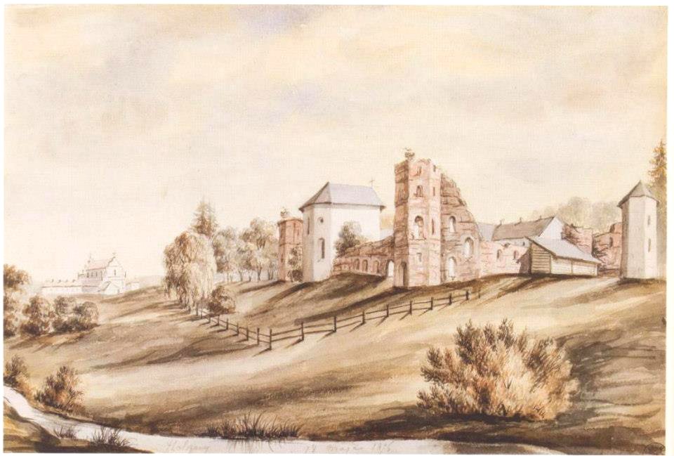 Halšany. Гальшаны (N. Orda, 18.05.1876)