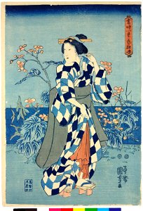Hana no yorusuzushi 當時一松花の夜涼 (Evening cool) (BM 2008,3037.18602)