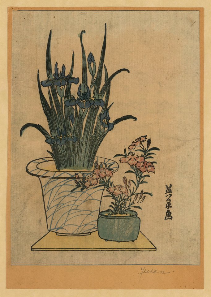 Hanashobu ni nadeshiko LCCN2008660423