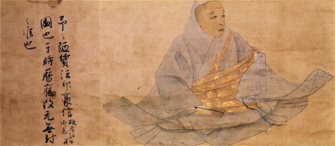 Emperor Hanazono large