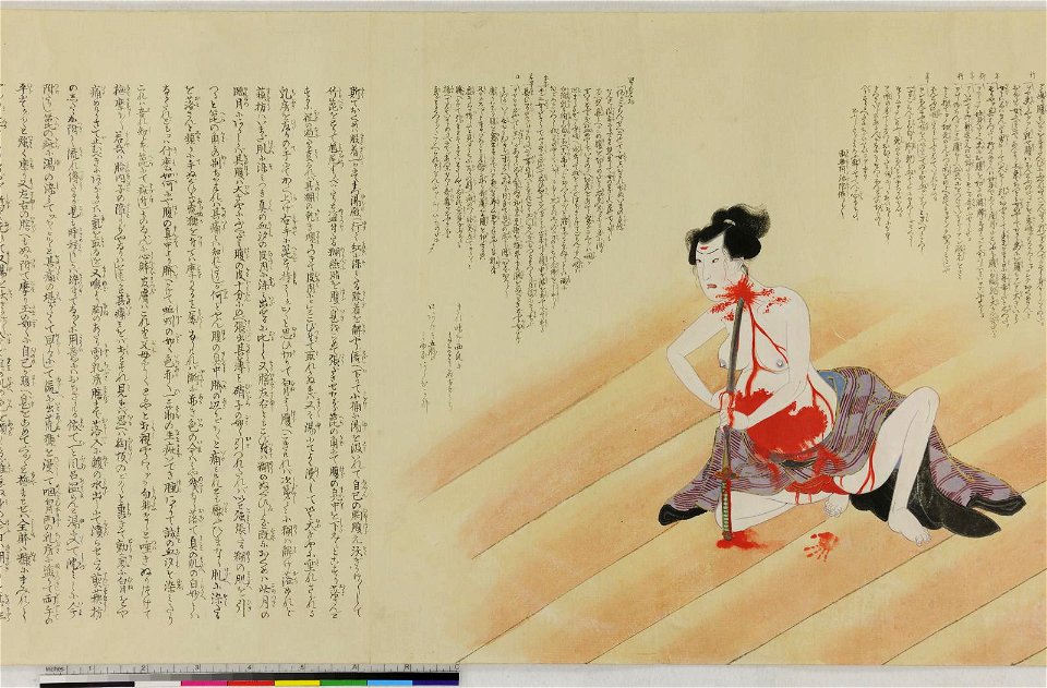 Handscroll, painting (BM 1881,1210,0.1767 14)