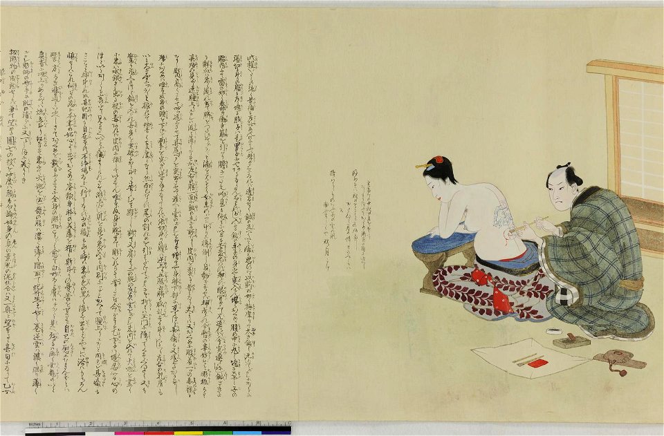 Handscroll, painting (BM 1881,1210,0.1767 25)
