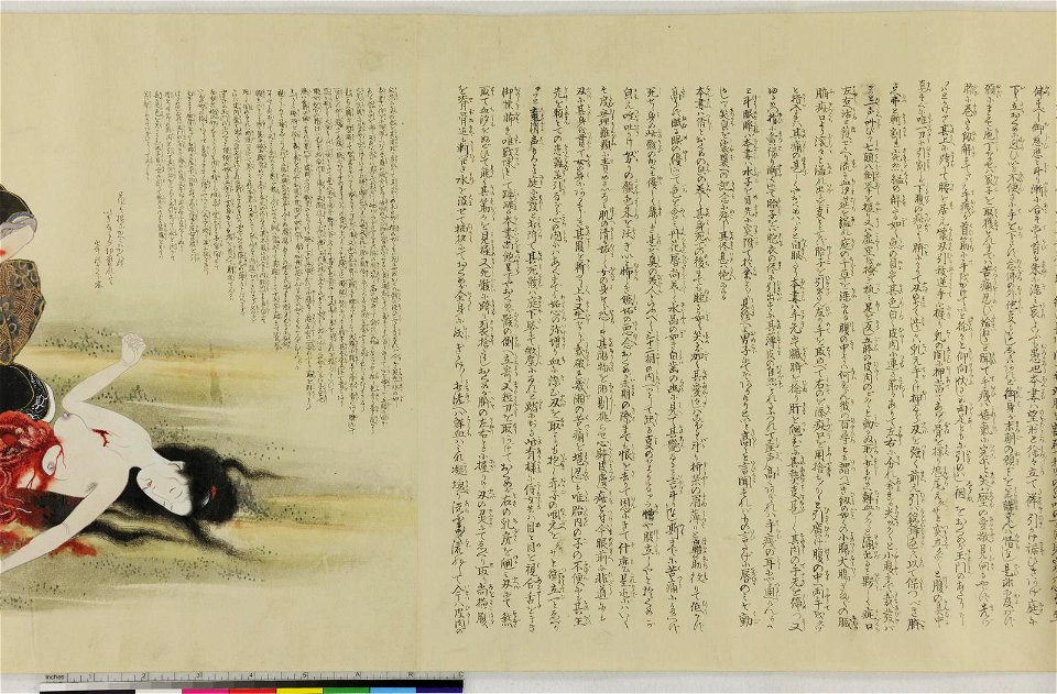 Handscroll, painting (BM 1881,1210,0.1767 38)