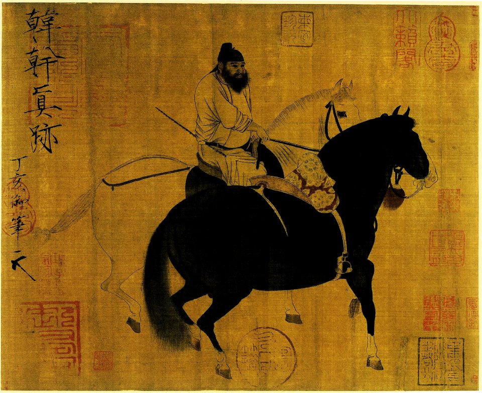 Han Gan Herding Horses