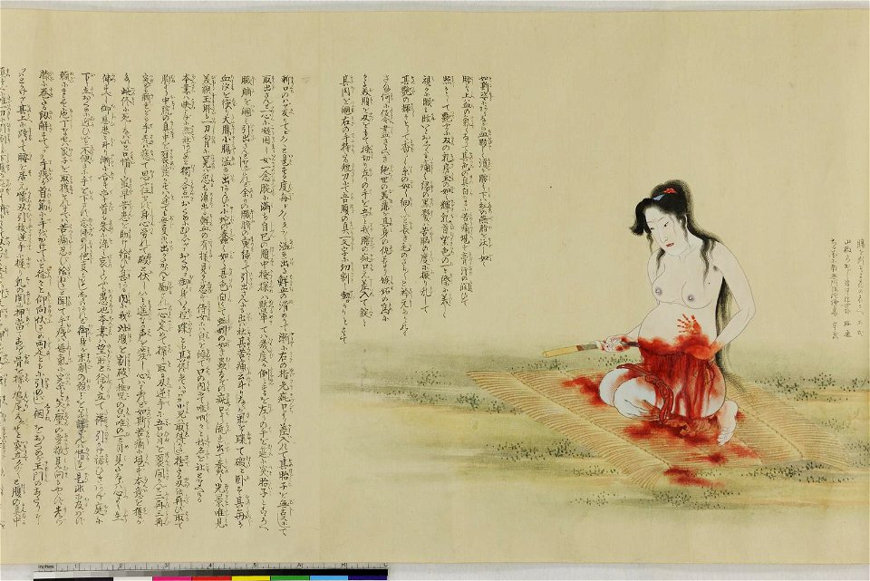 Handscroll, painting (BM 1881,1210,0.1767 30)