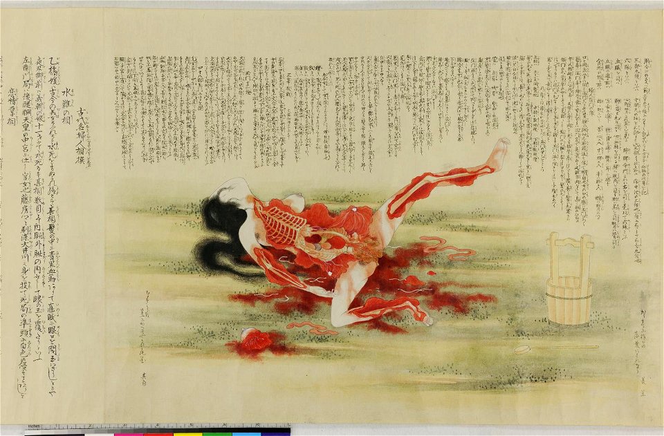 Handscroll, painting (BM 1881,1210,0.1767 37)
