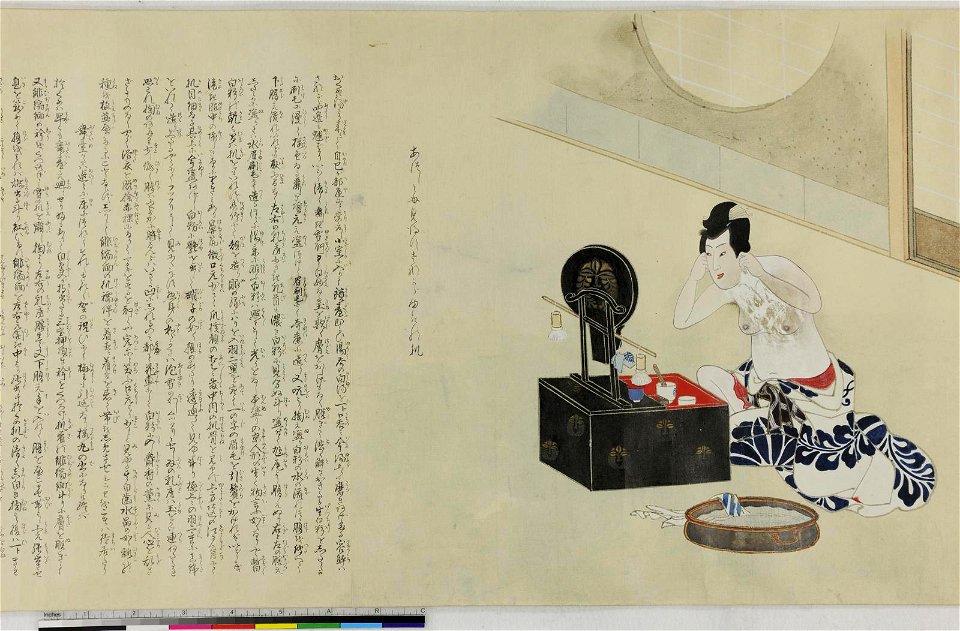 Handscroll, painting (BM 1881,1210,0.1767 5)