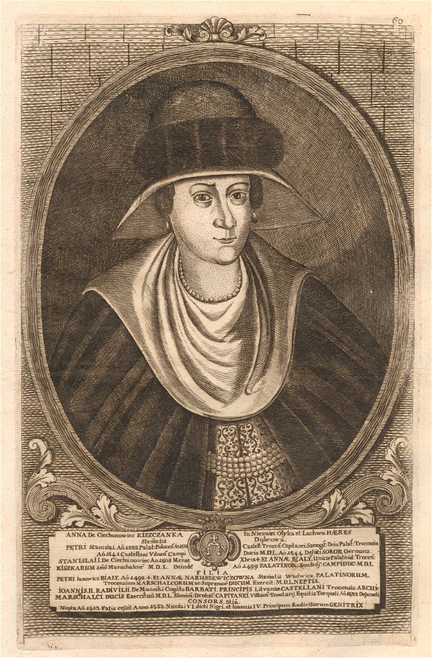 Hanna Sadoŭskaja-Radzivił (Kiška). Ганна Садоўская-Радзівіл (Кішка) (H. Lajbovič, 1758)