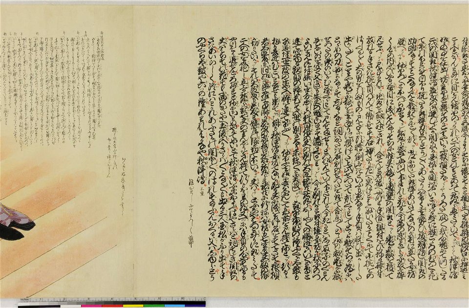 Handscroll, painting (BM 1881,1210,0.1767 23)