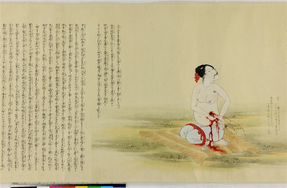 Handscroll, painting (BM 1881,1210,0.1767 29)
