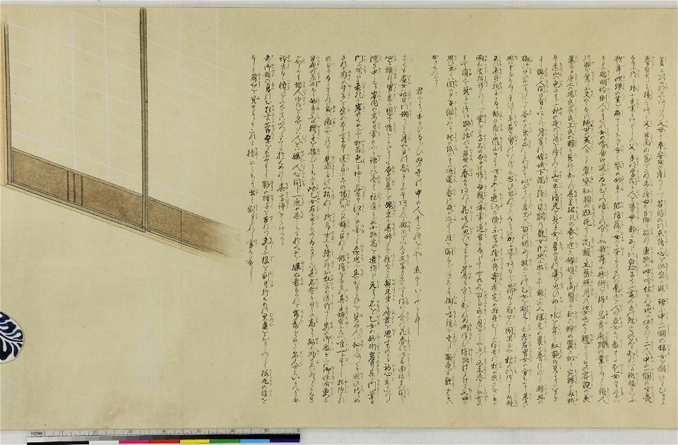 Handscroll, painting (BM 1881,1210,0.1767 2)