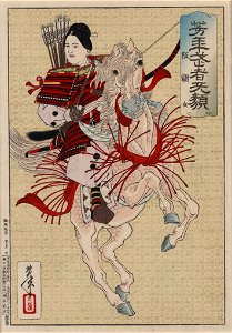 Hangakujo LCCN2002700059