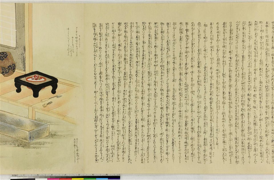 Handscroll, painting (BM 1881,1210,0.1767 15)