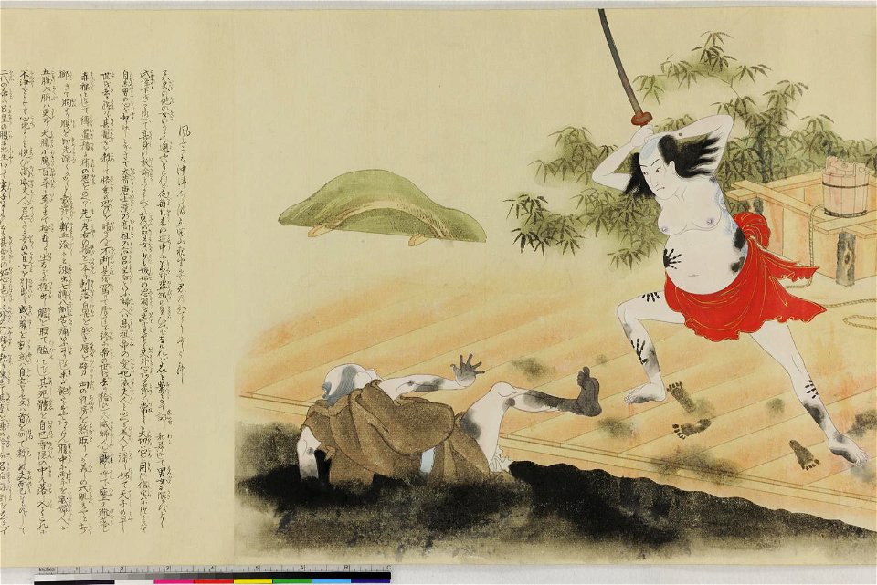 Handscroll, painting (BM 1881,1210,0.1767 13)