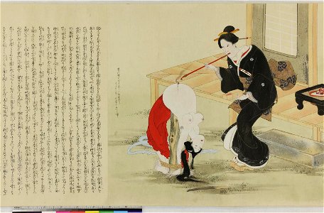 Handscroll, painting (BM 1881,1210,0.1767 22)